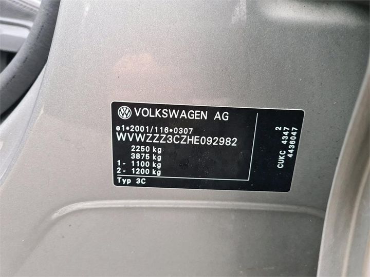 Photo 16 VIN: WVWZZZ3CZHE092982 - VOLKSWAGEN PASSAT 