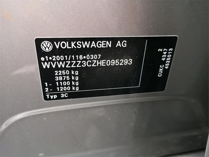 Photo 15 VIN: WVWZZZ3CZHE095293 - VOLKSWAGEN PASSAT VARIANT 