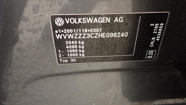 Photo 19 VIN: WVWZZZ3CZHE096240 - VOLKSWAGEN PASSAT 