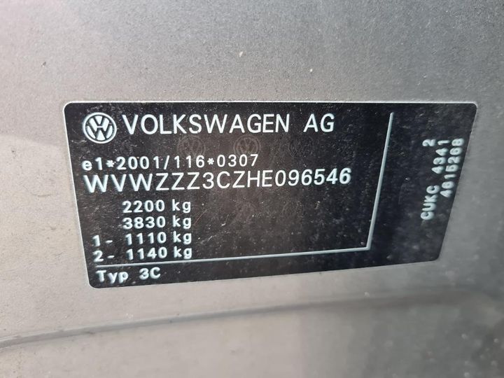 Photo 29 VIN: WVWZZZ3CZHE096546 - VOLKSWAGEN PASSAT 