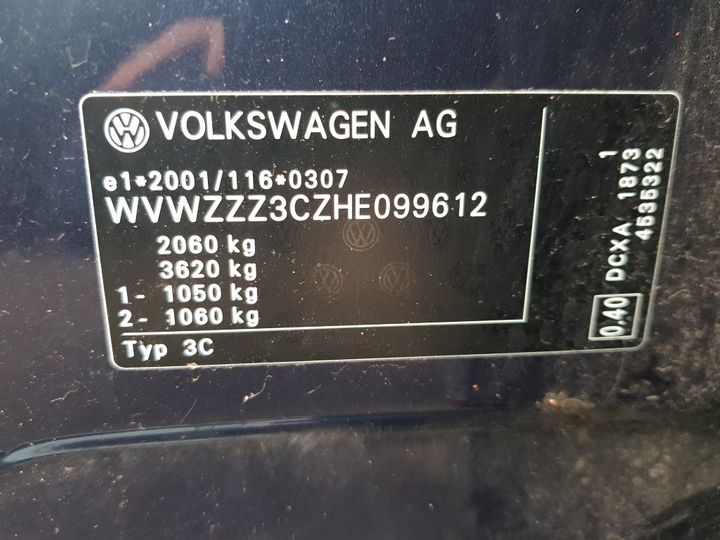 Photo 5 VIN: WVWZZZ3CZHE099612 - VOLKSWAGEN PASSAT 