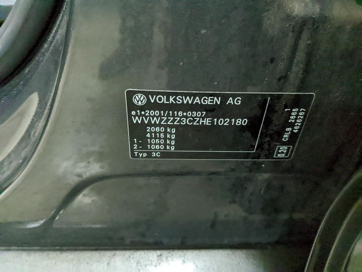 Photo 15 VIN: WVWZZZ3CZHE102180 - VOLKSWAGEN PASSAT SW 