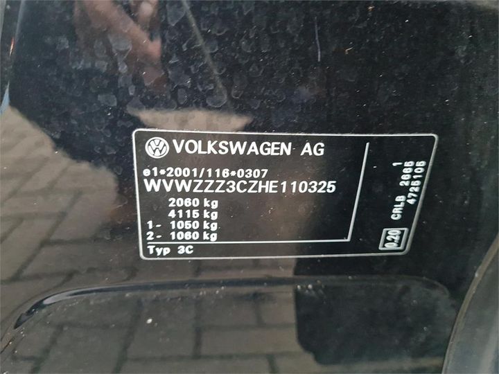 Photo 6 VIN: WVWZZZ3CZHE110325 - VOLKSWAGEN PASSAT 