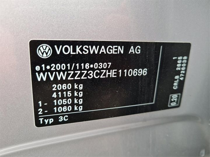 Photo 4 VIN: WVWZZZ3CZHE110696 - VOLKSWAGEN PASSAT 