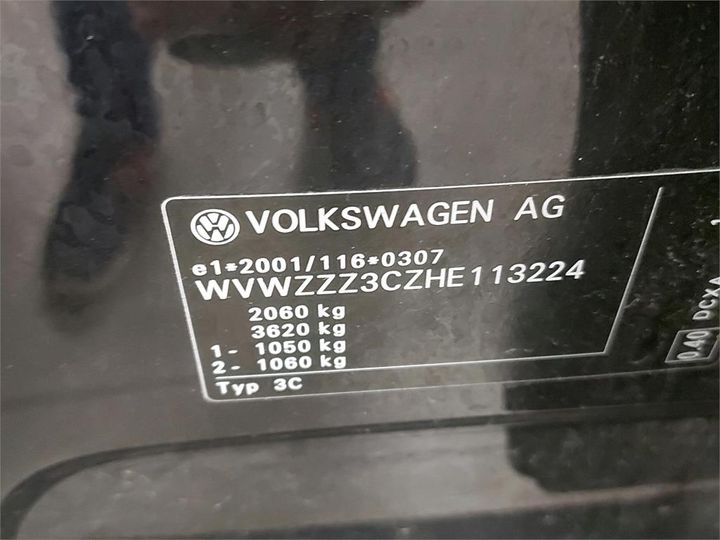 Photo 6 VIN: WVWZZZ3CZHE113224 - VOLKSWAGEN PASSAT 