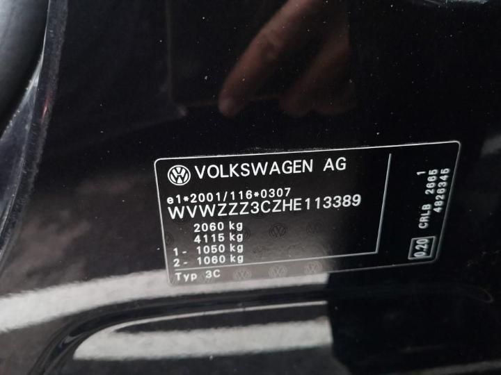 Photo 6 VIN: WVWZZZ3CZHE113389 - VOLKSWAGEN PASSAT 