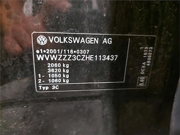 Photo 12 VIN: WVWZZZ3CZHE113437 - VOLKSWAGEN PASSAT 