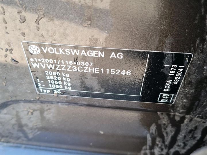 Photo 4 VIN: WVWZZZ3CZHE115246 - VOLKSWAGEN PASSAT 