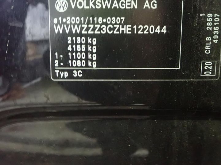 Photo 13 VIN: WVWZZZ3CZHE122044 - VOLKSWAGEN PASSAT 