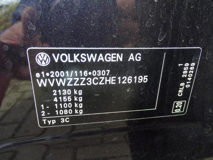 Photo 6 VIN: WVWZZZ3CZHE126195 - VOLKSWAGEN PASSAT 