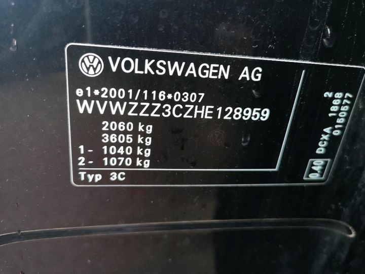 Photo 8 VIN: WVWZZZ3CZHE128959 - VOLKSWAGEN PASSAT 