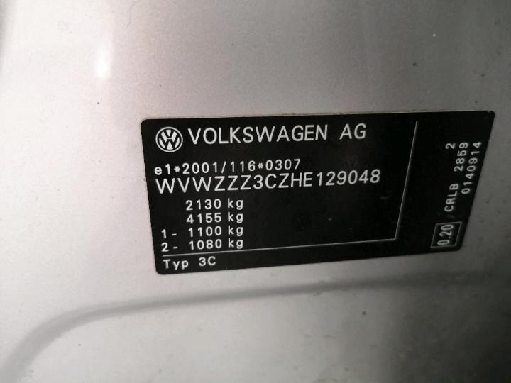 Photo 15 VIN: WVWZZZ3CZHE129048 - VOLKSWAGEN PASSAT 