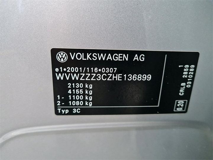 Photo 6 VIN: WVWZZZ3CZHE136899 - VOLKSWAGEN PASSAT VARIANT 