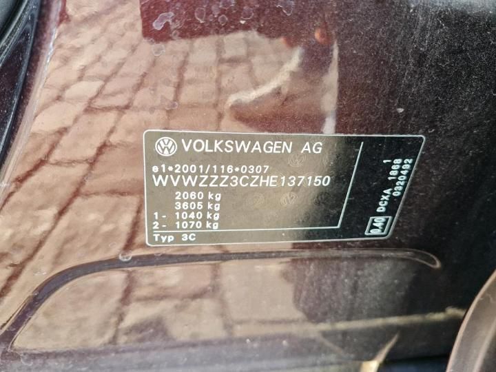 Photo 6 VIN: WVWZZZ3CZHE137150 - VOLKSWAGEN PASSAT VARIANT 