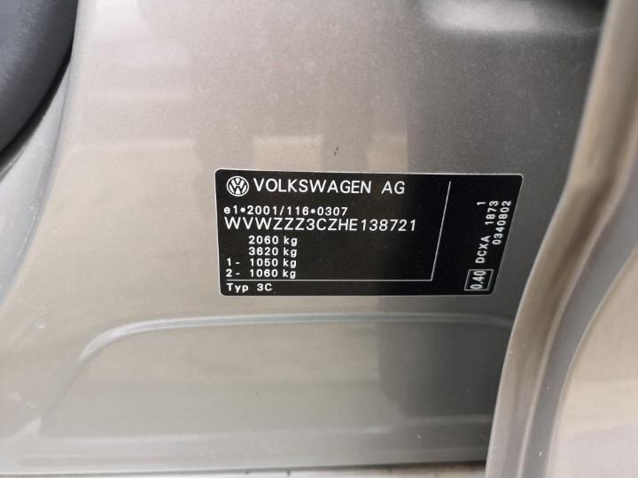 Photo 4 VIN: WVWZZZ3CZHE138721 - VOLKSWAGEN PASSAT 