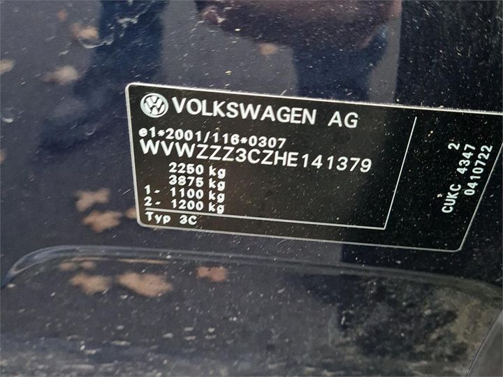 Photo 4 VIN: WVWZZZ3CZHE141379 - VOLKSWAGEN PASSAT 