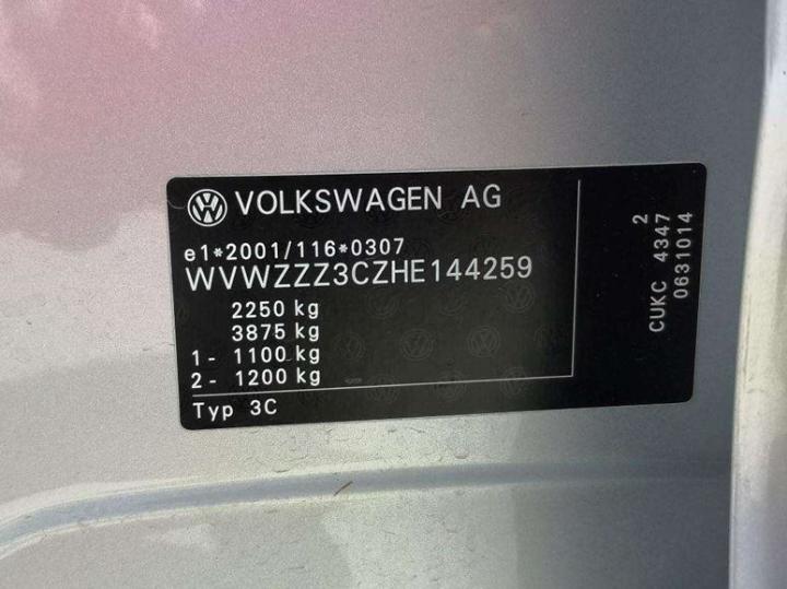 Photo 8 VIN: WVWZZZ3CZHE144259 - VOLKSWAGEN PASSAT 