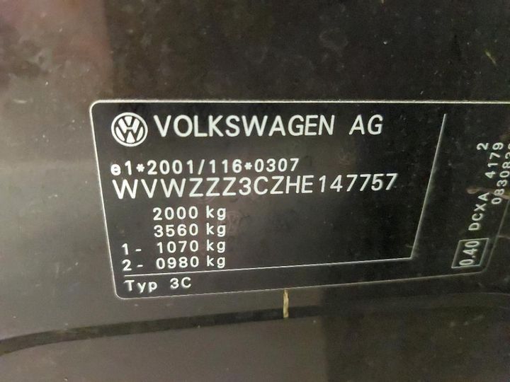 Photo 5 VIN: WVWZZZ3CZHE147757 - VOLKSWAGEN PASSAT 