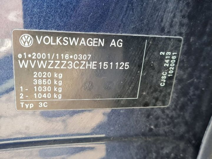 Photo 11 VIN: WVWZZZ3CZHE151125 - VOLKSWAGEN PASSAT 