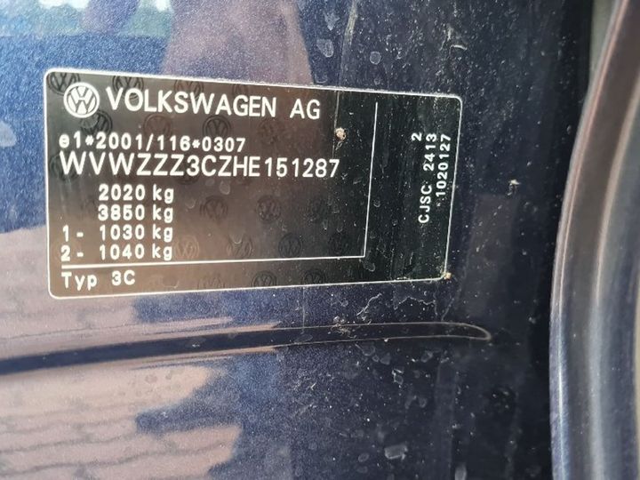 Photo 10 VIN: WVWZZZ3CZHE151287 - VOLKSWAGEN PASSAT 