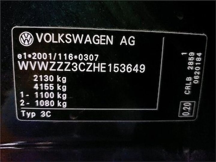 Photo 11 VIN: WVWZZZ3CZHE153649 - VOLKSWAGEN PASSAT 