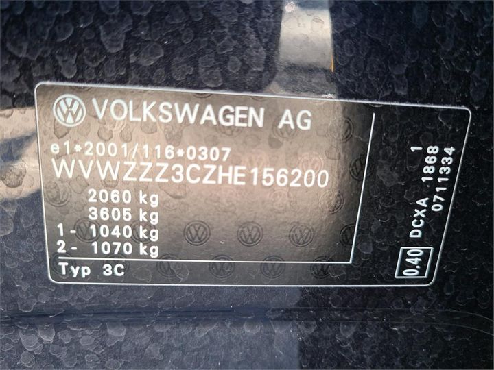 Photo 12 VIN: WVWZZZ3CZHE156200 - VOLKSWAGEN PASSAT 