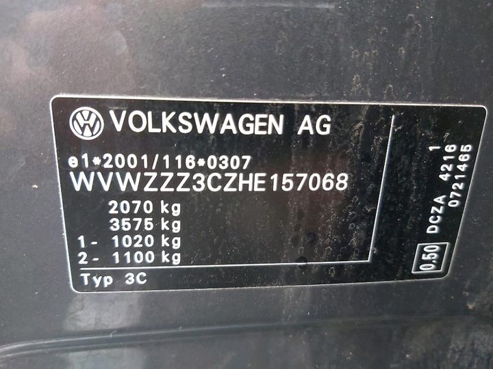 Photo 4 VIN: WVWZZZ3CZHE157068 - VOLKSWAGEN PASSAT 