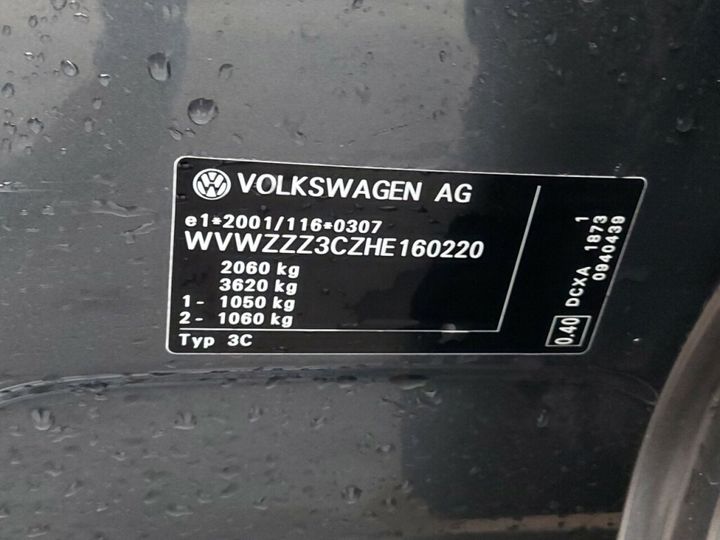 Photo 27 VIN: WVWZZZ3CZHE160220 - VOLKSWAGEN PASSAT 