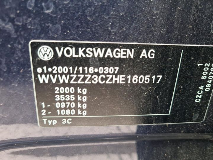 Photo 11 VIN: WVWZZZ3CZHE160517 - VOLKSWAGEN PASSAT 