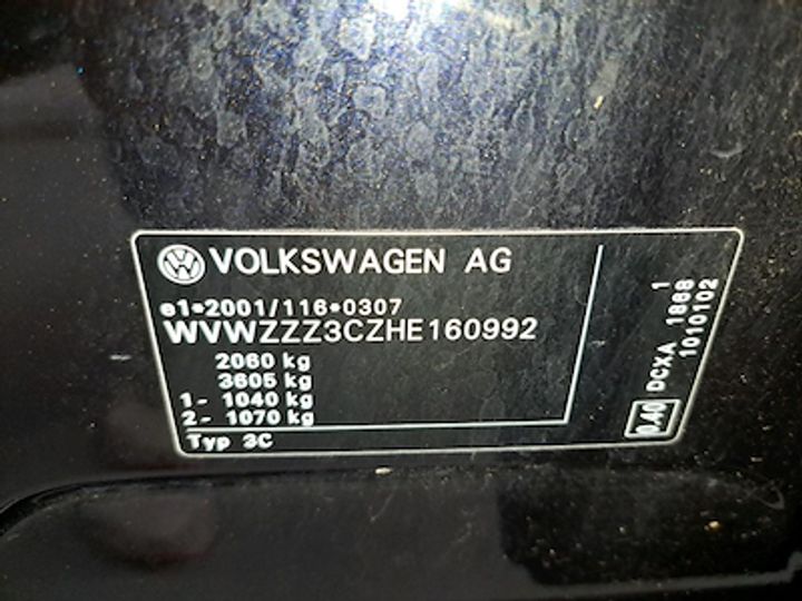 Photo 10 VIN: WVWZZZ3CZHE160992 - VOLKSWAGEN PASSAT 