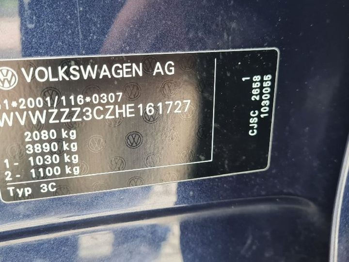 Photo 12 VIN: WVWZZZ3CZHE161727 - VOLKSWAGEN PASSAT 