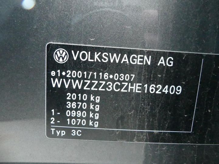 Photo 6 VIN: WVWZZZ3CZHE162409 - VOLKSWAGEN PASSAT 