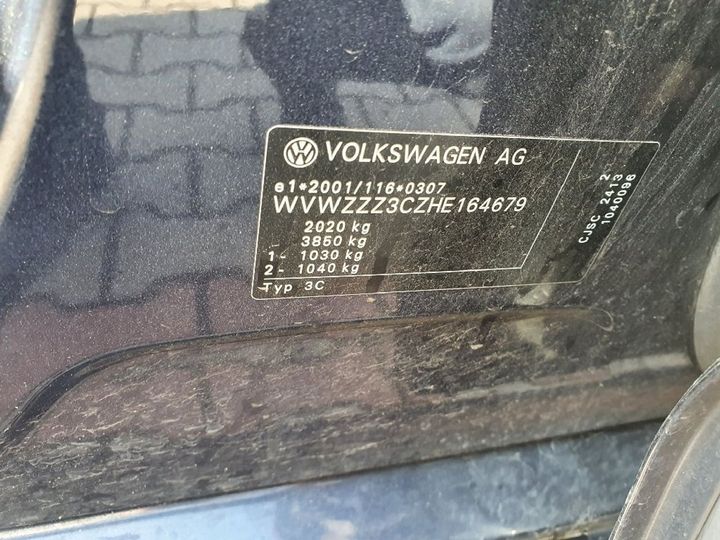 Photo 10 VIN: WVWZZZ3CZHE164679 - VOLKSWAGEN PASSAT 