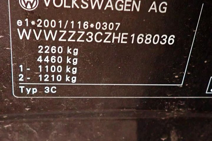 Photo 12 VIN: WVWZZZ3CZHE168036 - VOLKSWAGEN PASSAT 