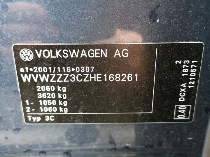 Photo 8 VIN: WVWZZZ3CZHE168261 - VOLKSWAGEN PASSAT 