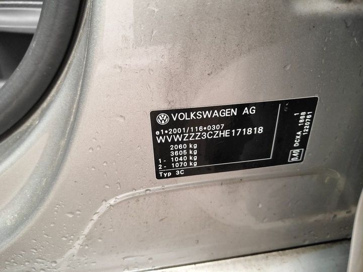 Photo 17 VIN: WVWZZZ3CZHE171818 - VOLKSWAGEN PASSAT 