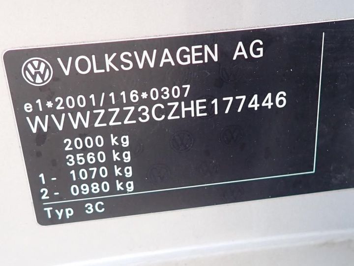 Photo 14 VIN: WVWZZZ3CZHE177446 - VOLKSWAGEN PASSAT 4P 