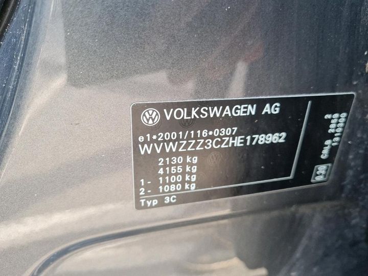 Photo 4 VIN: WVWZZZ3CZHE178962 - VOLKSWAGEN PASSAT 