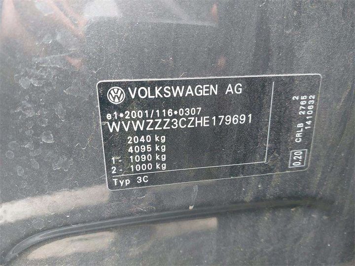 Photo 8 VIN: WVWZZZ3CZHE179691 - VOLKSWAGEN PASSAT 