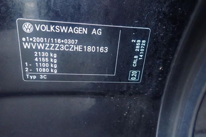 Photo 11 VIN: WVWZZZ3CZHE180163 - VOLKSWAGEN PASSAT 