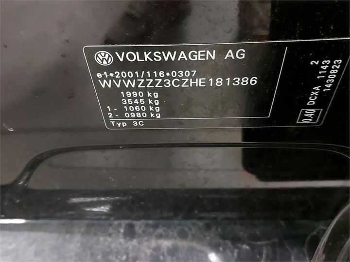 Photo 6 VIN: WVWZZZ3CZHE181386 - VOLKSWAGEN PASSAT 