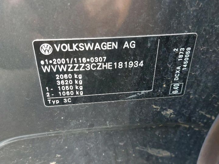 Photo 8 VIN: WVWZZZ3CZHE181934 - VOLKSWAGEN PASSAT 