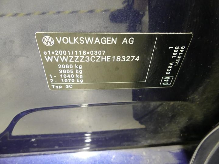 Photo 8 VIN: WVWZZZ3CZHE183274 - VOLKSWAGEN PASSAT 