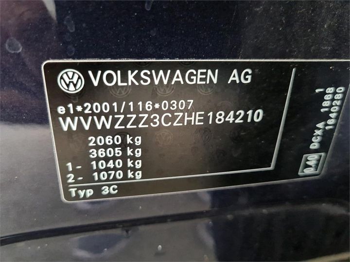 Photo 6 VIN: WVWZZZ3CZHE184210 - VOLKSWAGEN PASSAT 