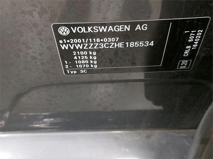 Photo 6 VIN: WVWZZZ3CZHE185534 - VOLKSWAGEN PASSAT 