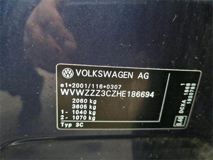 Photo 6 VIN: WVWZZZ3CZHE186694 - VOLKSWAGEN PASSAT 