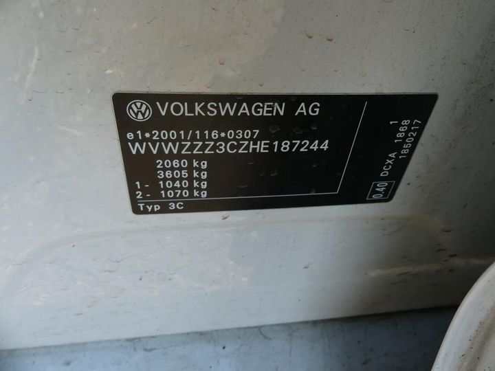 Photo 3 VIN: WVWZZZ3CZHE187244 - VOLKSWAGEN PASSAT 