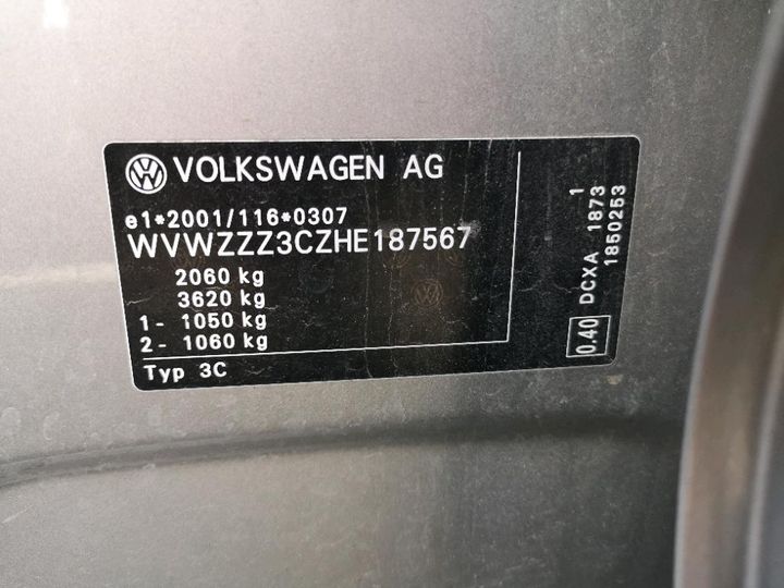 Photo 8 VIN: WVWZZZ3CZHE187567 - VOLKSWAGEN PASSAT 