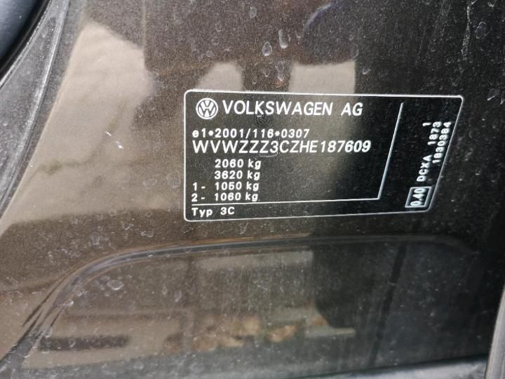 Photo 11 VIN: WVWZZZ3CZHE187609 - VOLKSWAGEN PASSAT 