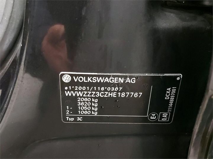 Photo 6 VIN: WVWZZZ3CZHE187767 - VOLKSWAGEN PASSAT 